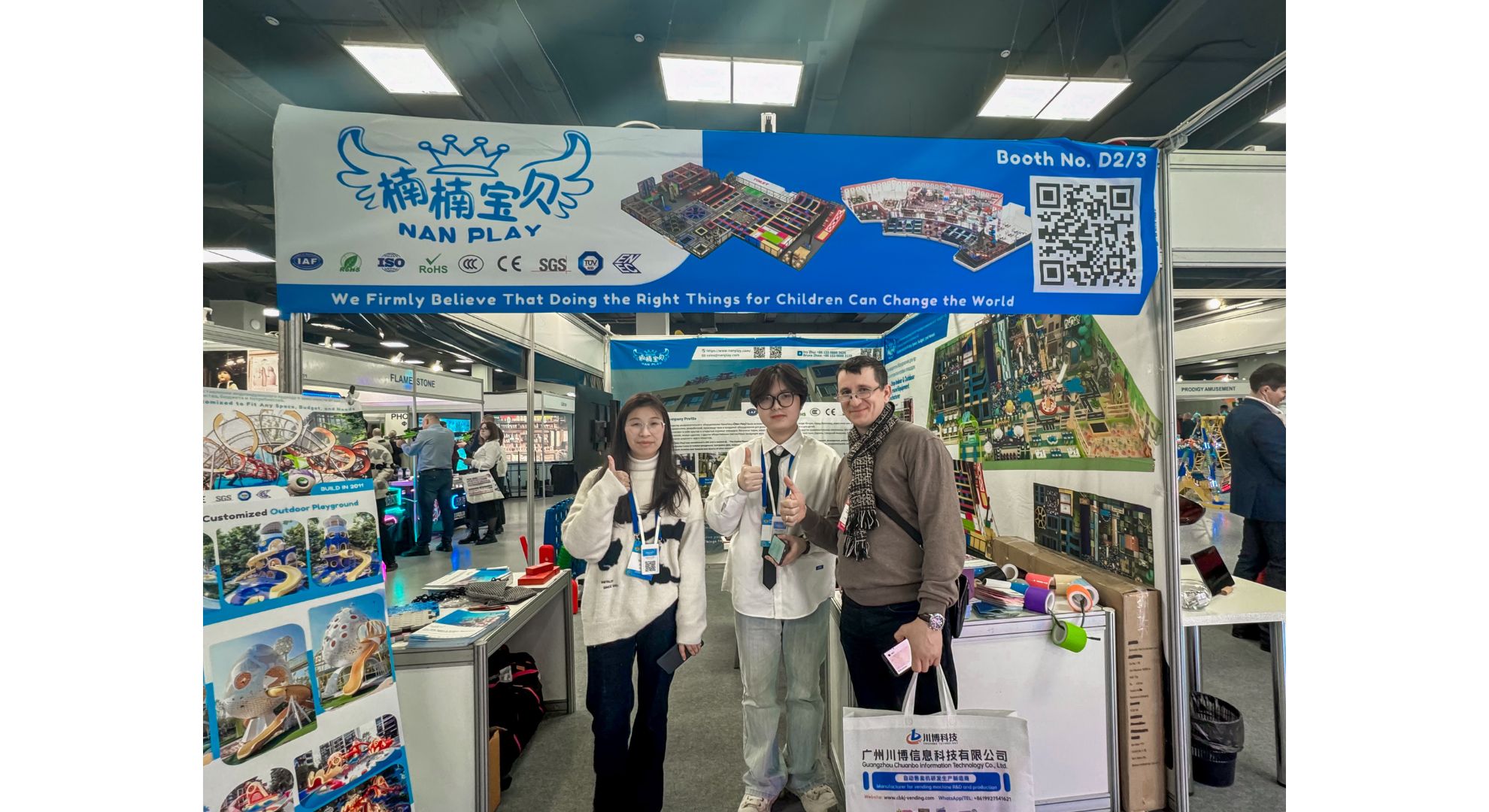 NanPlay Celebrates Success at RAAPA Moscow 2025 3