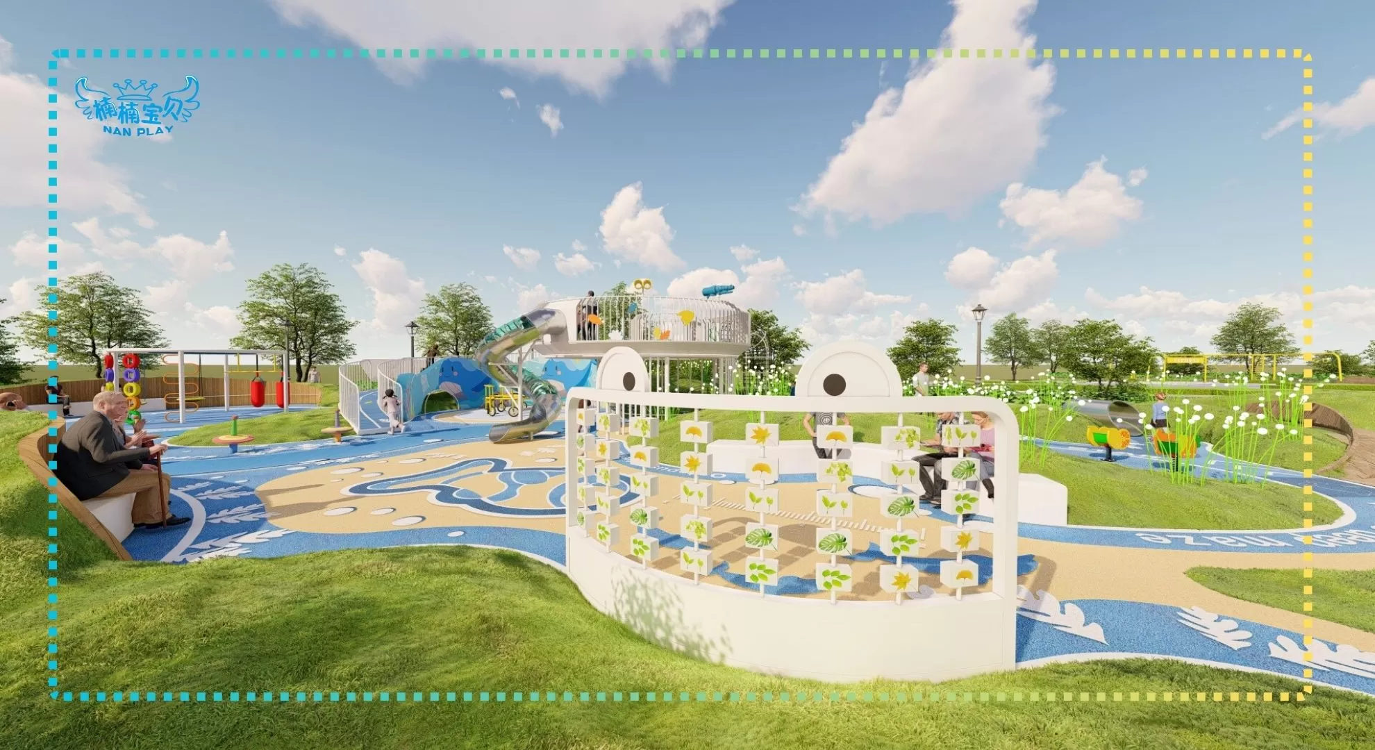 Build An Innovative Community Park with NanPlay