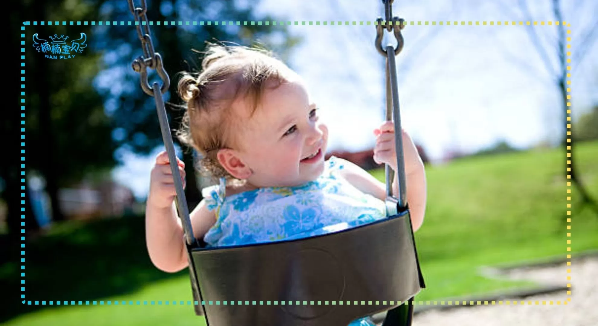 At What Age Can a Baby Use a Swing